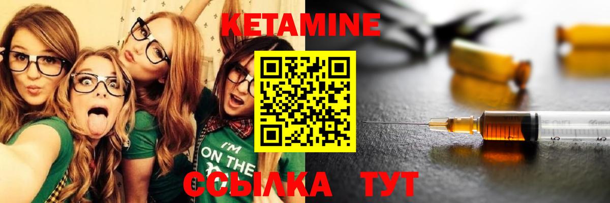 Меф   ГАШИШ  Alpha PVP СК   Экстази  Камышлов  Вход с VPN  Канабис 