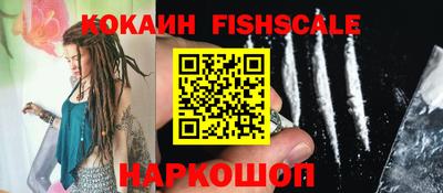 герыч Комсомольск-на-Амуре