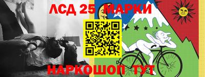 бутират Коммунар