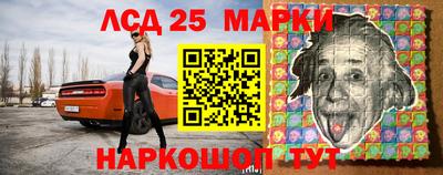бутират Коммунар