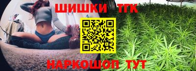 герыч Комсомольск-на-Амуре