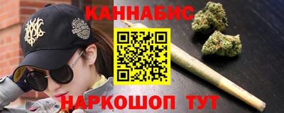 бутират Коммунар