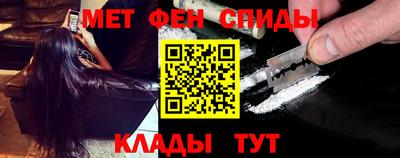 молекула духа Конаково