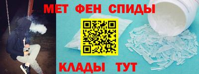 молекула духа Конаково