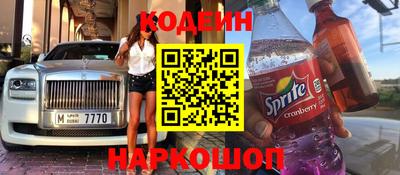 молекула духа Конаково