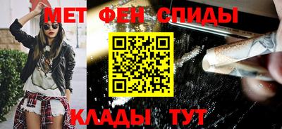 молекула духа Конаково