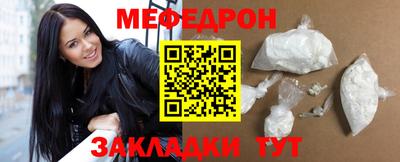 индика Чапаевск